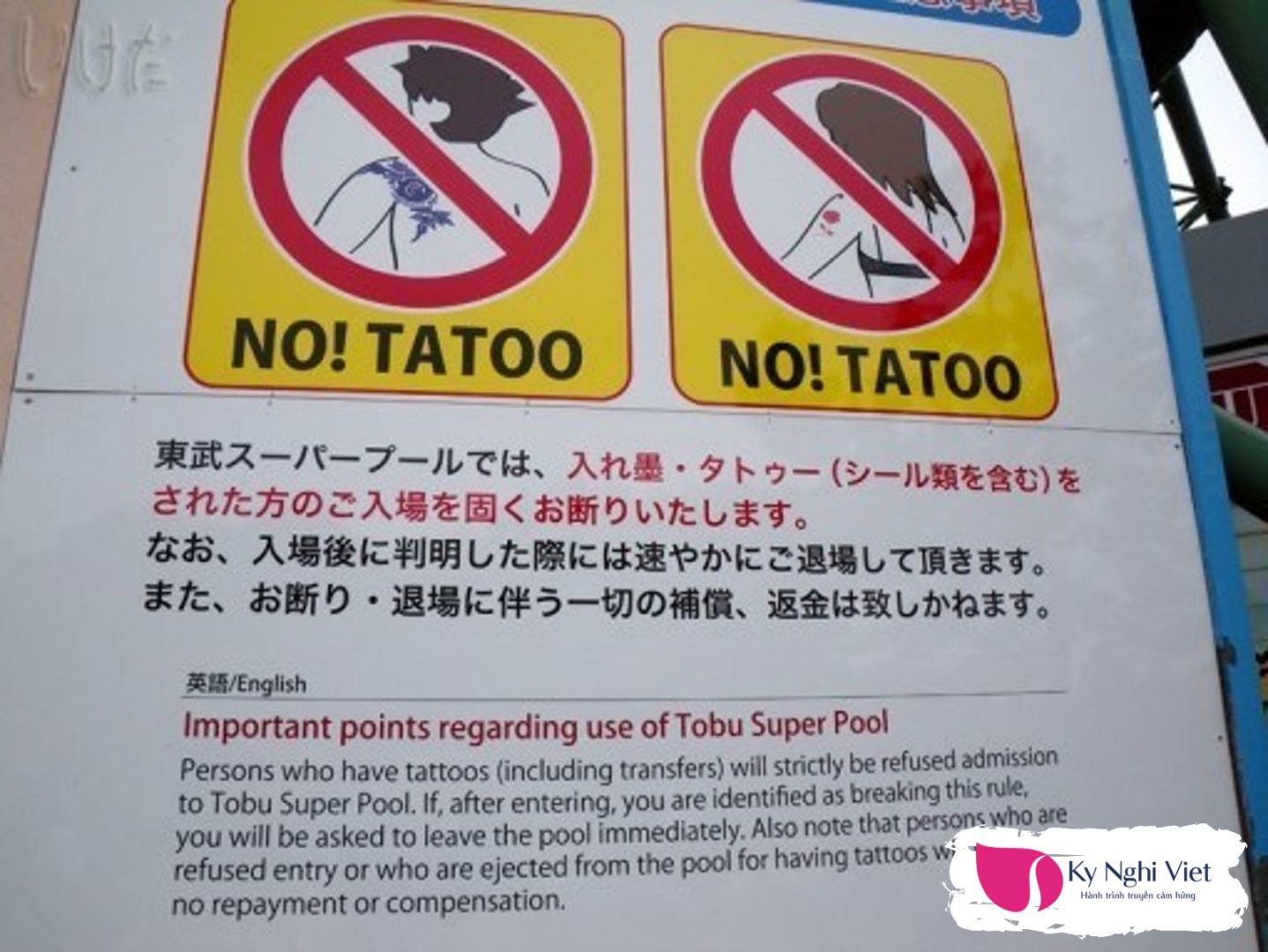 bien-cam-o-cac-khu-onsen