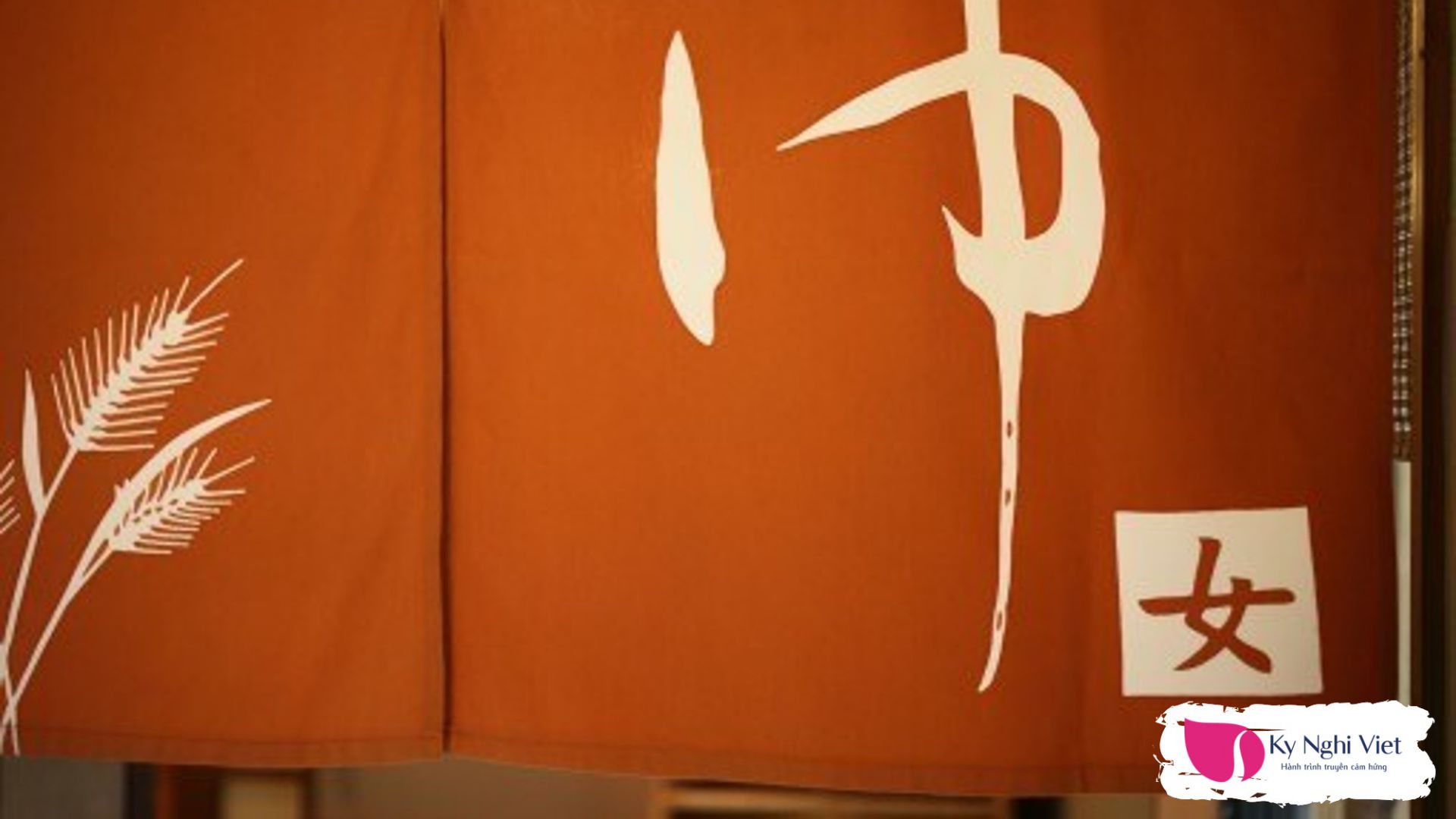 cua-vao-khu-tam-khoang-onsen