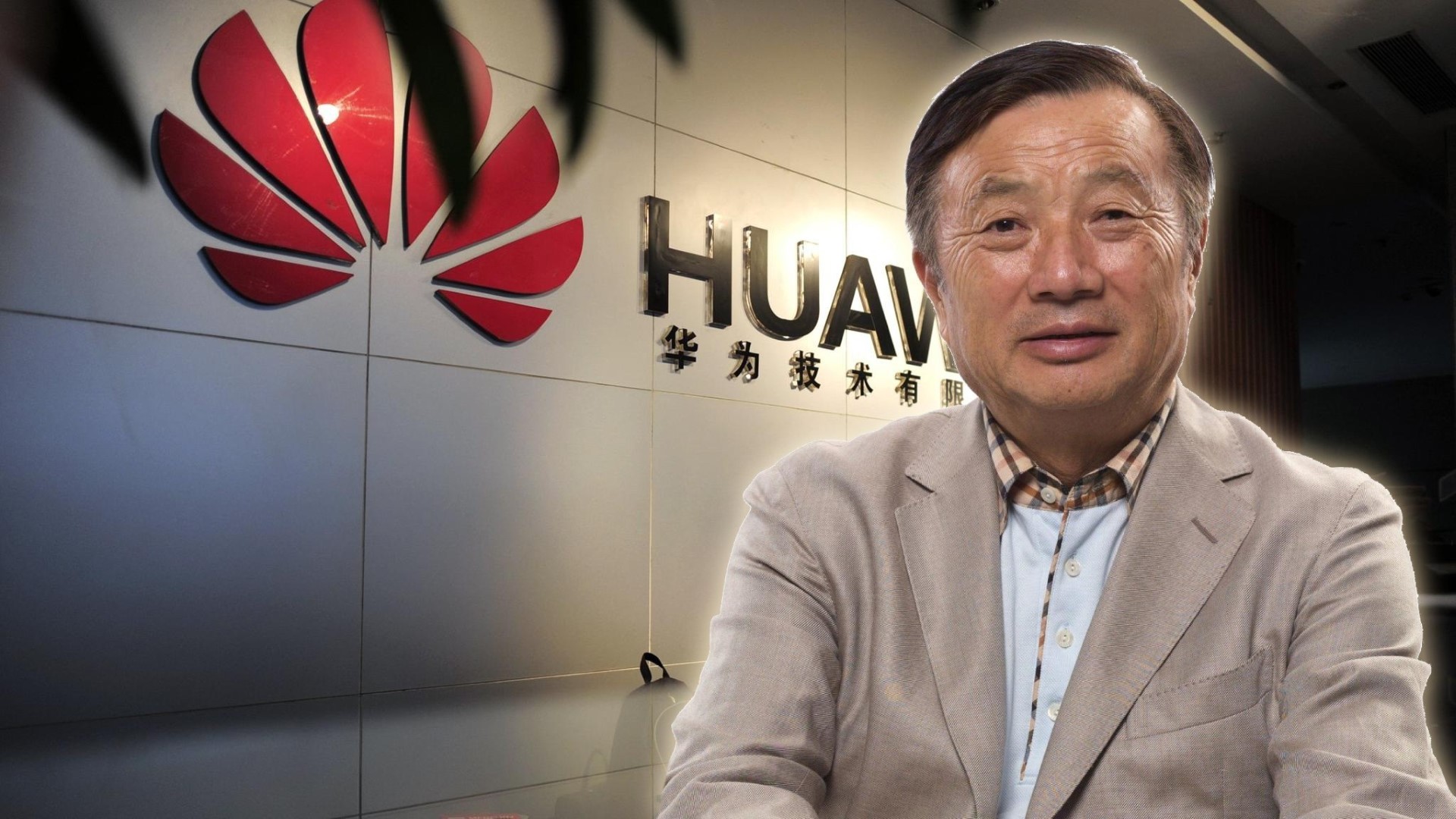 ceo-huawei-founder