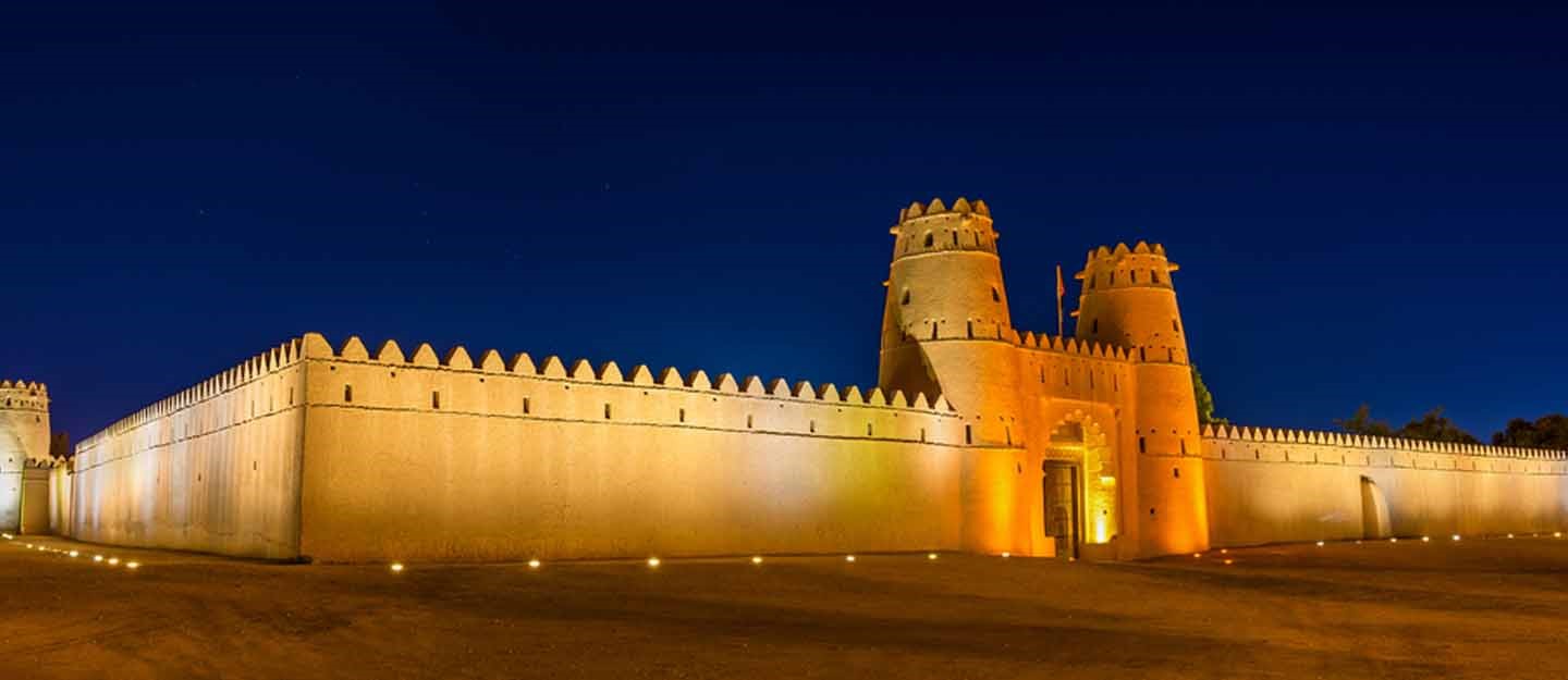 Al-Jahili-Fort-Al-Ain